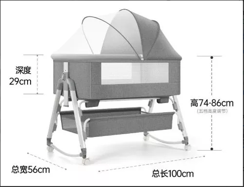 Cuna multifuncional para bebé